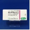 ロンゲス錠１０ｍｇ