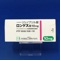 ロンゲス錠１０ｍｇ