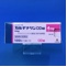 カルデナリンＯＤ錠４ｍｇ