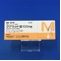 マグミット錠１００ｍｇ