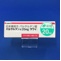 バルサルタン錠２０ｍｇ「サワイ」