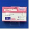 アクトネル錠１７．５ｍｇ