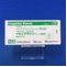 イルソグラジンマレイン酸塩錠４ｍｇ「ＮＩＧ」