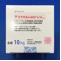 マクサルトＲＰＤ錠１０ｍｇ