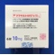 マクサルトＲＰＤ錠１０ｍｇ