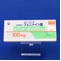 ヒダントール錠１００ｍｇ