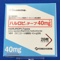 ハルロピテープ４０ｍｇ
