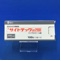 サイトテック錠２００