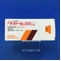 テオドール錠２００ｍｇ