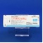 ノベルジン錠２５ｍｇ