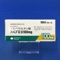 アバプロ錠１００ｍｇ