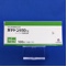 ガナトン錠５０ｍｇ