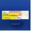 ディナゲスト錠０．５ｍｇ