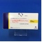 シクロスポリンカプセル１０ｍｇ「ＶＴＲＳ」