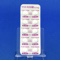 ウリトスＯＤ錠０．１ｍｇ