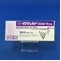 イグザレルトＯＤ錠１５ｍｇ