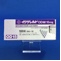 イグザレルトＯＤ錠１５ｍｇ