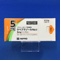 ラベプラゾールＮａ錠５ｍｇ「ニプロ」