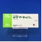 シグマート錠２．５ｍｇ