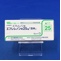 エプレレノン錠２５ｍｇ「杏林」