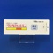 ワンアルファ錠０．５μｇ
