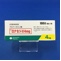 ロナセン錠４ｍｇ
