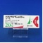 バルサルタン錠２０ｍｇ「トーワ」