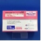 アクトネル錠１７．５ｍｇ