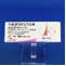 ベポタスチンベシル酸塩錠５ｍｇ「トーワ」