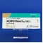 メロキシカム錠５ｍｇ「日医工」