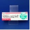 バルサルタン錠２０ｍｇ「サワイ」