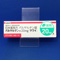 バルサルタン錠２０ｍｇ「サワイ」