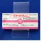 スプリセル錠５０ｍｇ
