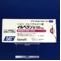 イルベタン錠５０ｍｇ