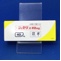 ジェセリ錠４０ｍｇ