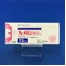 レメロン錠１５ｍｇ