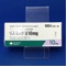 リズミック錠１０ｍｇ