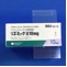 リズミック錠１０ｍｇ