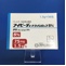 アイピーディドライシロップ５％