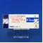 グリメピリド錠０．５ｍｇ「ＶＴＲＳ」