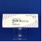ウリトス錠０．１ｍｇ