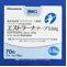 エストラーナテープ０．３６ｍｇ
