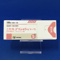 ニセルゴリン錠５ｍｇ「トーワ」