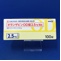 オランザピンＯＤ錠２．５ｍｇ「明治」
