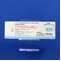 ノベルジン錠２５ｍｇ