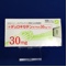 デュロキセチンカプセル３０ｍｇ「ＹＤ」