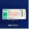 ハロペリドール錠０．７５ｍｇ「ヨシトミ」