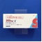 エサンブトール錠２５０ｍｇ