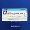 タモキシフェン錠２０ｍｇ「サワイ」