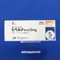 ヒベルナ糖衣錠５ｍｇ